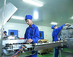 Linuo Group Holdings Co., Ltd.
