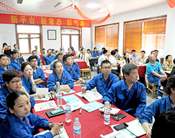 Linuo Group Holdings Co., Ltd.
