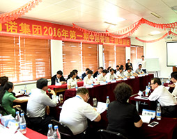 Linuo Group Holdings Co., Ltd.